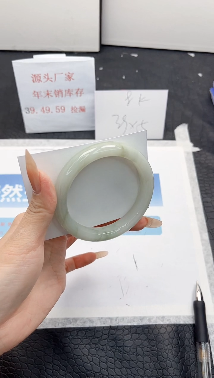 【闪购商品】石英质玉手镯未镶嵌Q365-58