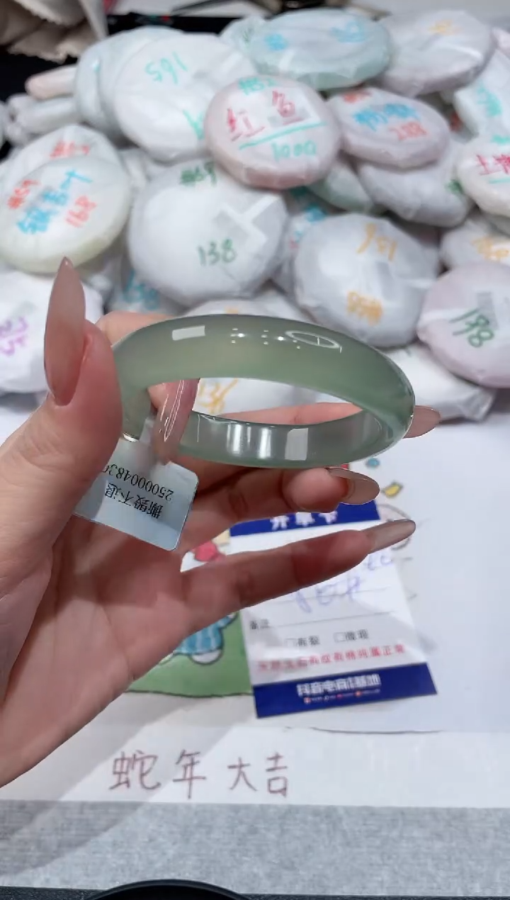【闪购商品】玛瑙/玉髓手镯未镶嵌-11