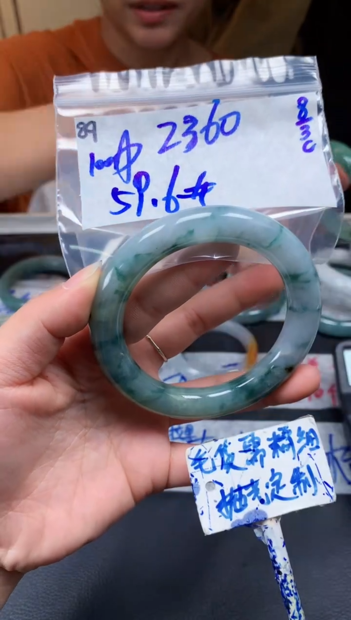 【闪购商品】定制翡翠未镶嵌89毛货需精细抛光手镯多样性拍一发一