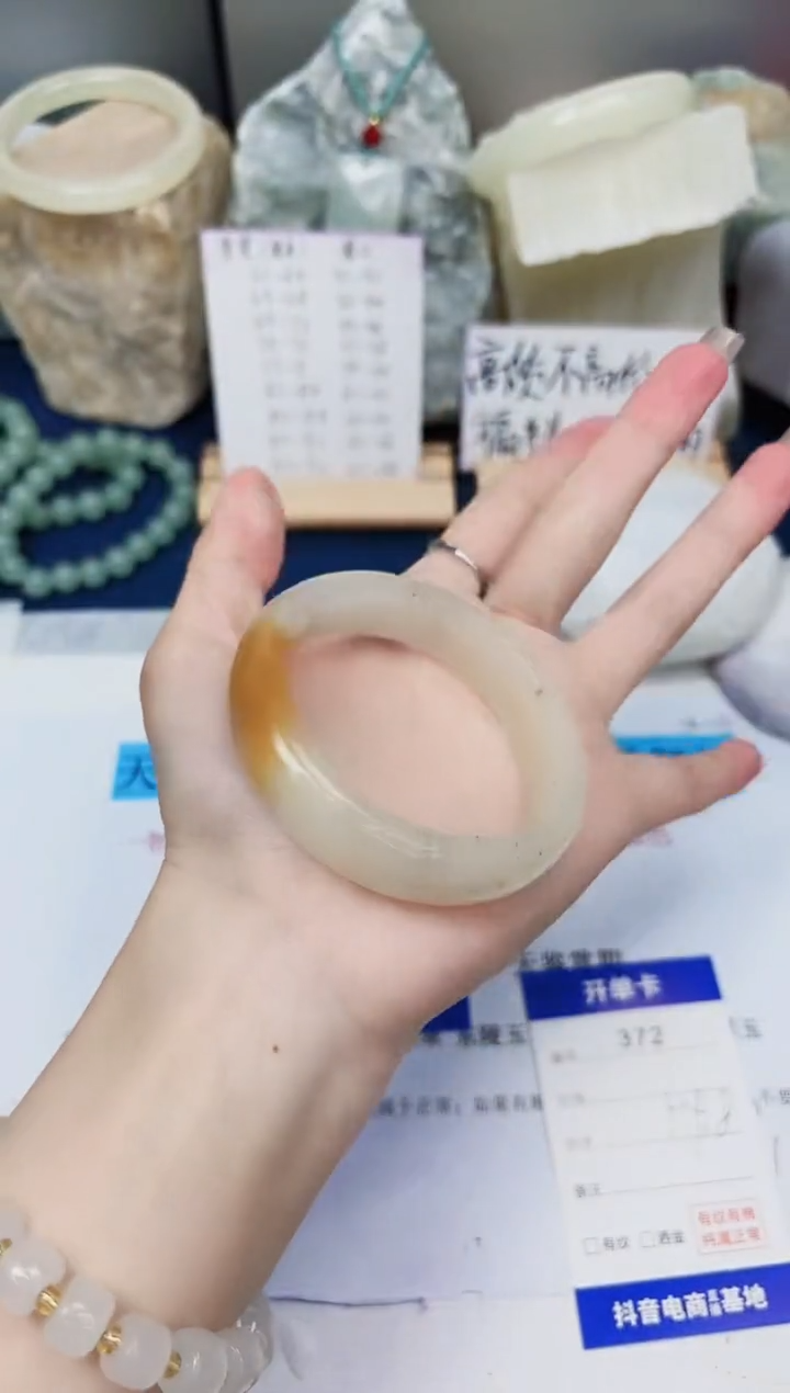 【闪购商品】石英质玉手镯未镶嵌372-财气镯-圈口54
