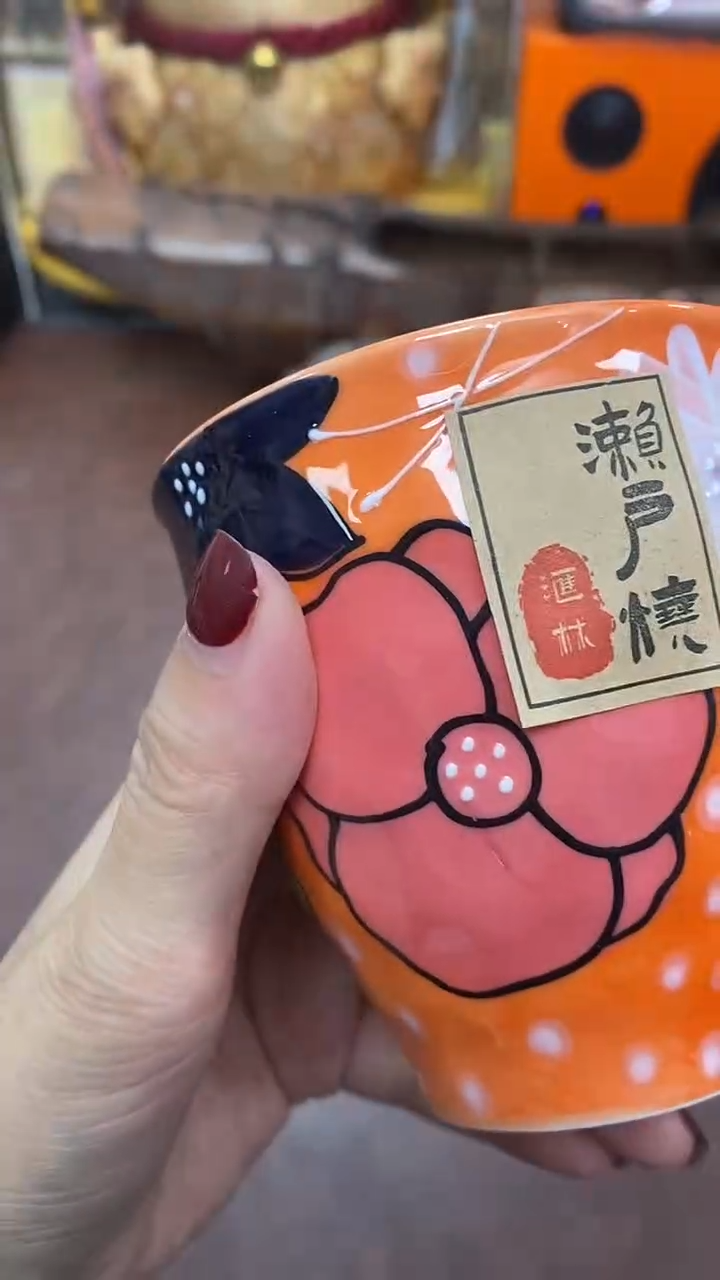 143养器轩欢迎您