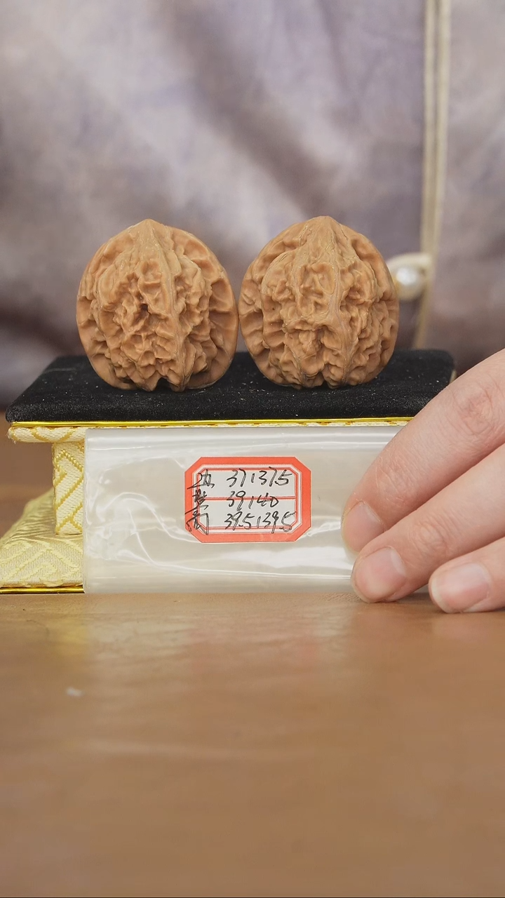 把件文玩核桃马蹄