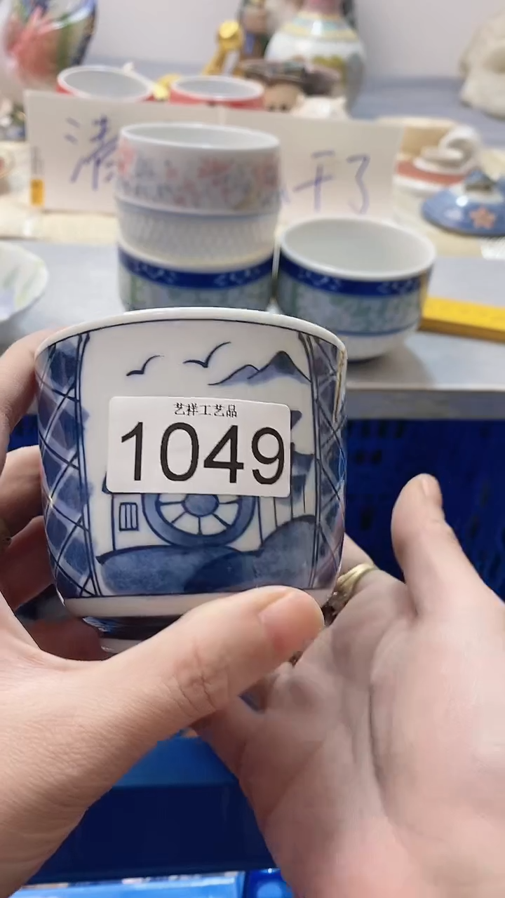 瓷片碧*涵1049瓷片瓷片瓷片瓷片