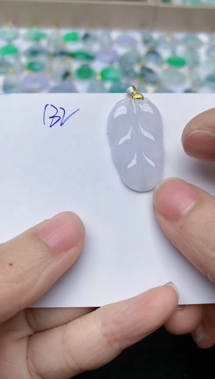 【闪购商品】翡翠颈饰18K金镶嵌天然翡翠A货    