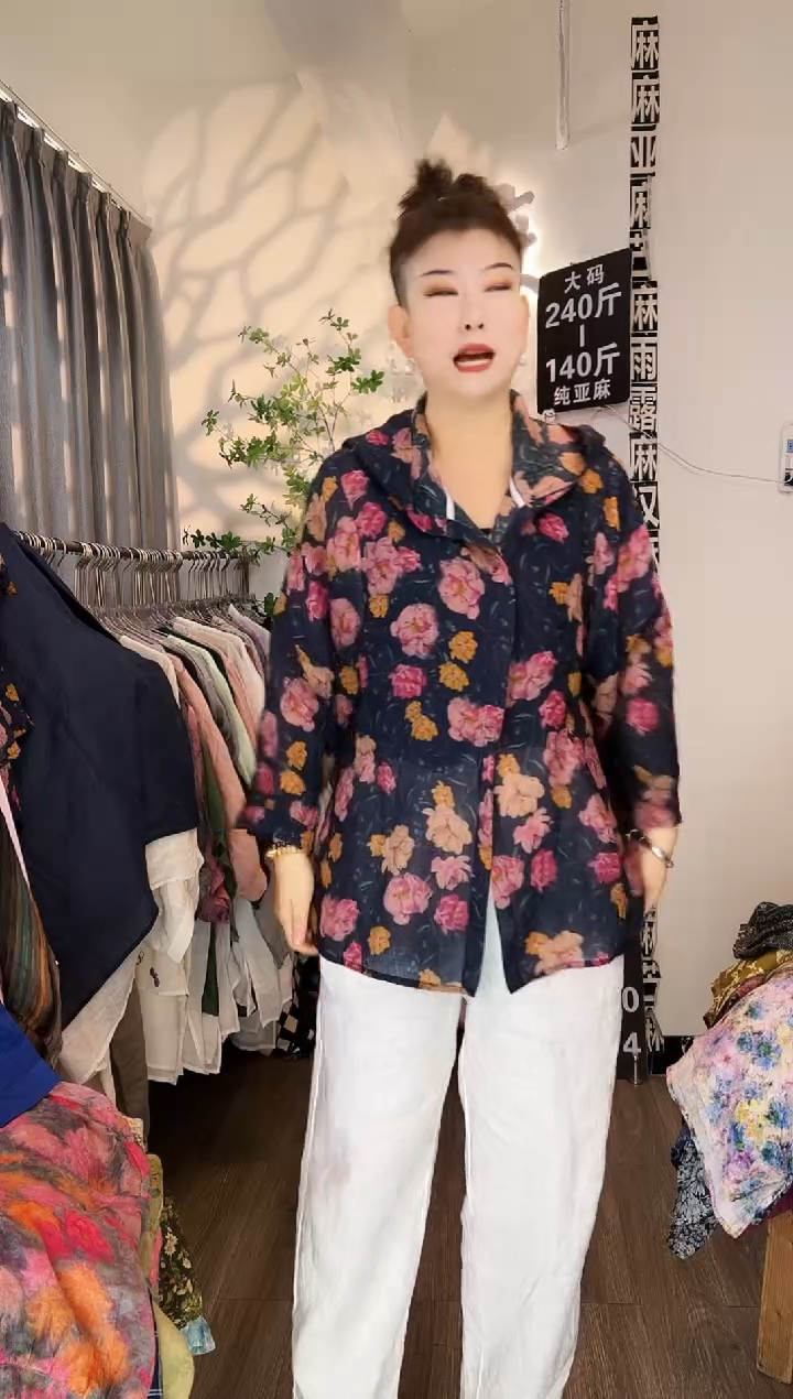 亚麻汉麻苎麻大码女装。