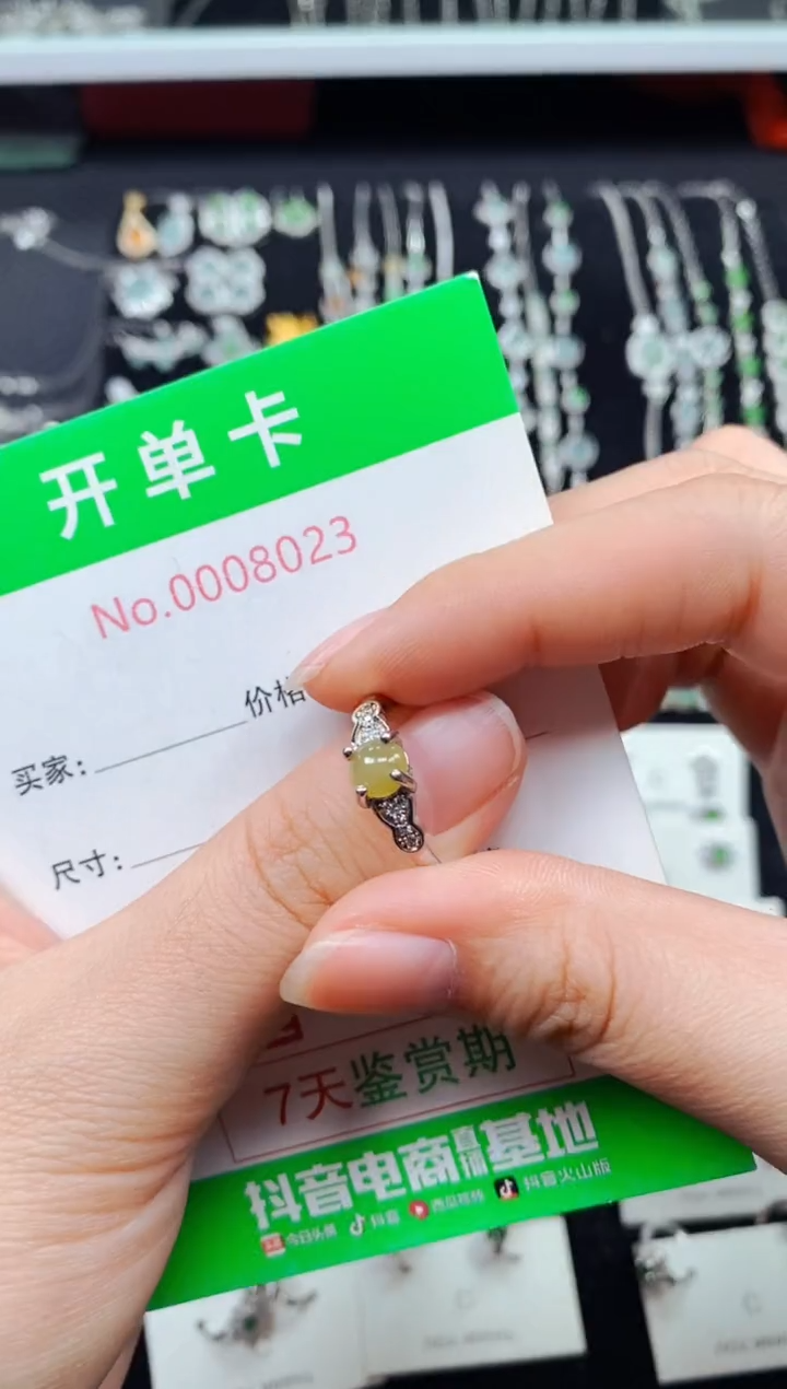 翡翠银S925镶嵌戒指8023
