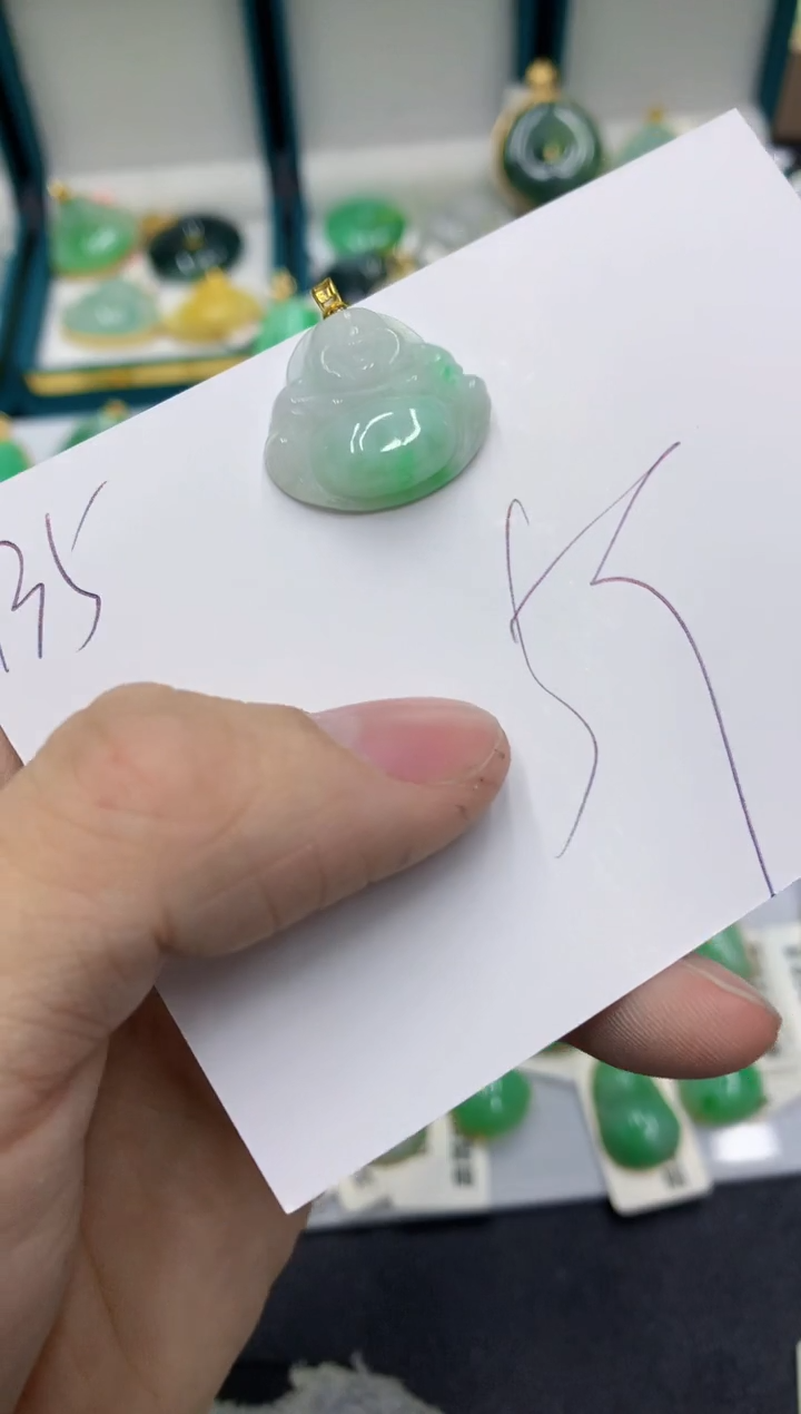 【闪购商品】翡翠颈饰18K金镶嵌号链接