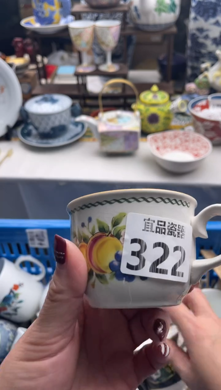 【闪购商品】瓷片宜品陶瓷感谢支持