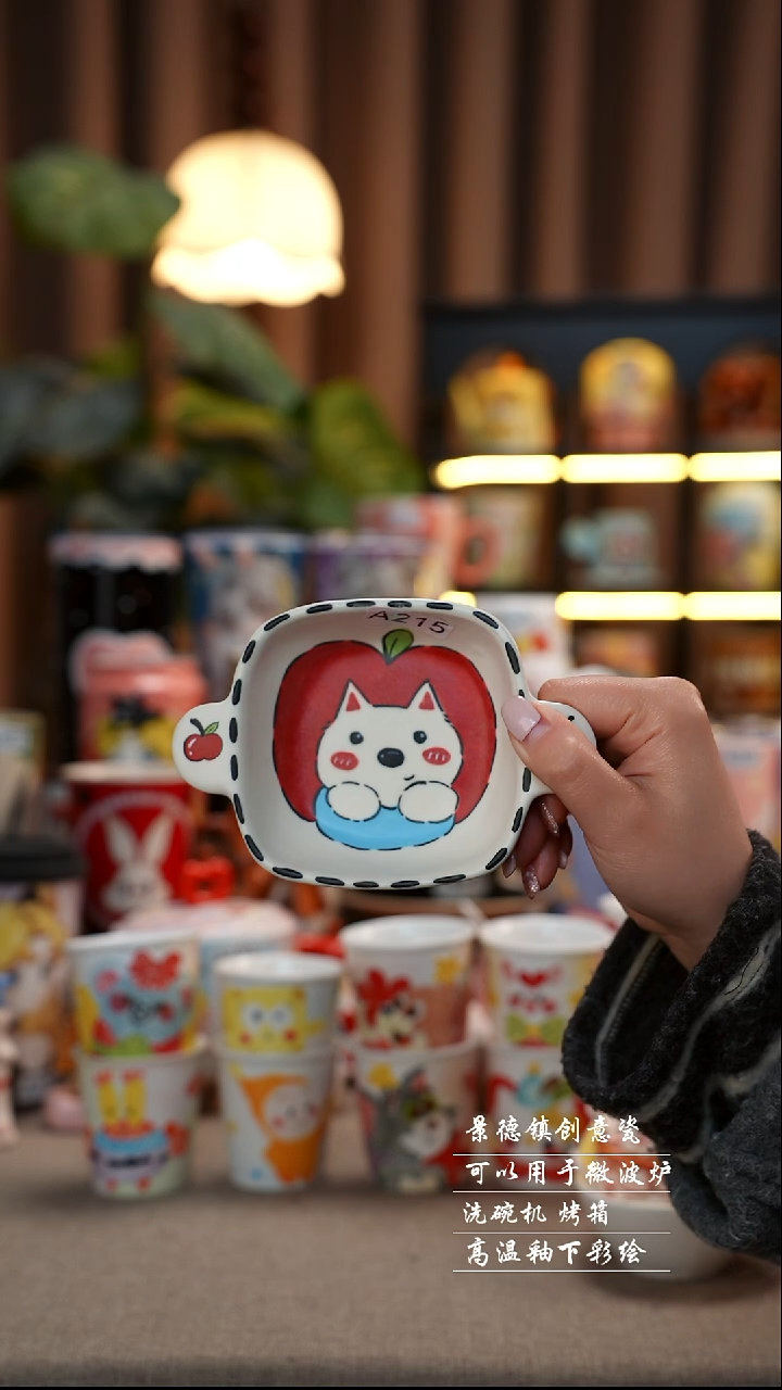 小狗蘸料碟景德镇陶瓷手工手绘创意瓷215
