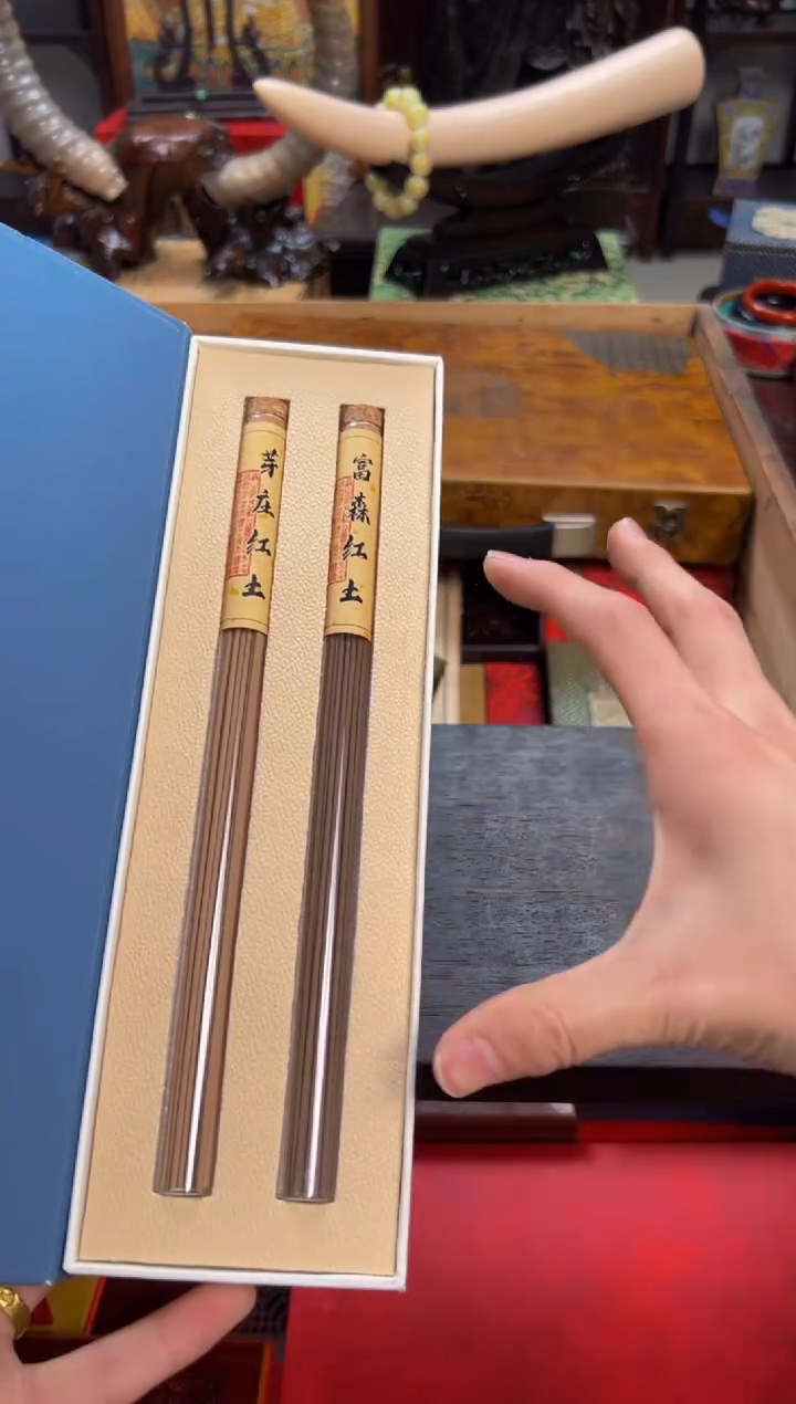 【闪购商品】木——————————