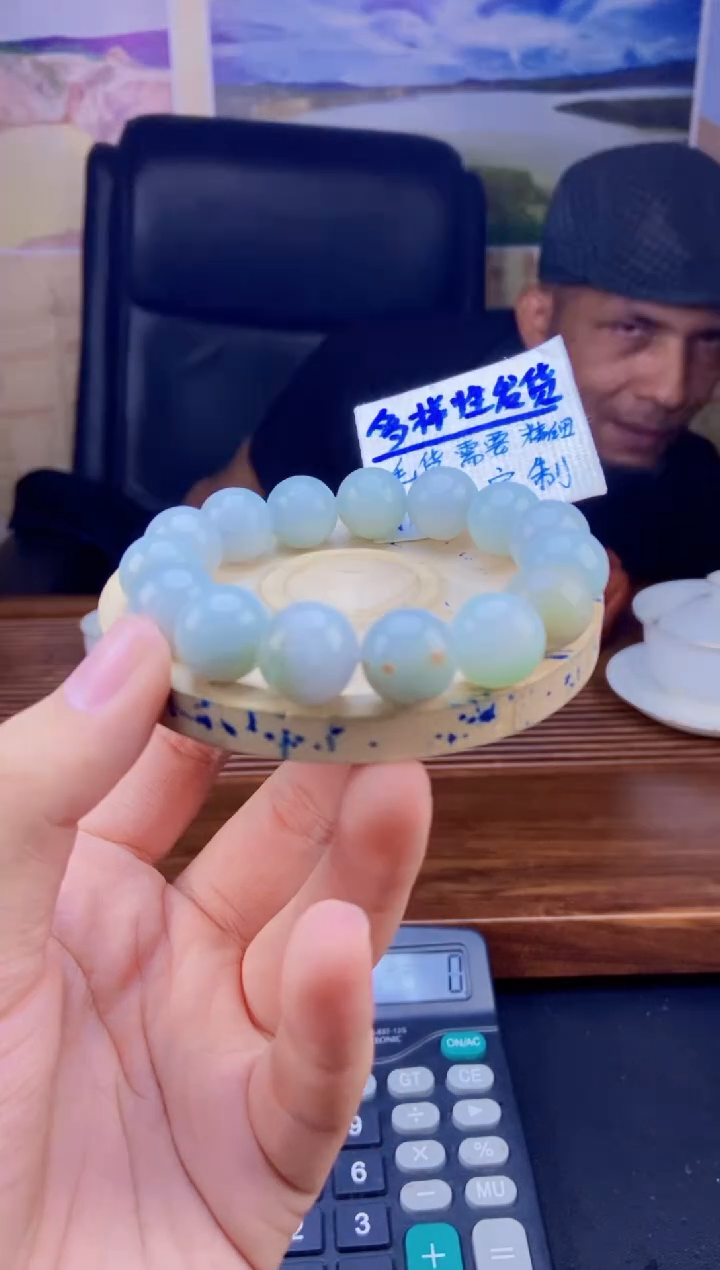 【闪购商品】定制翡翠未镶嵌拍一发一