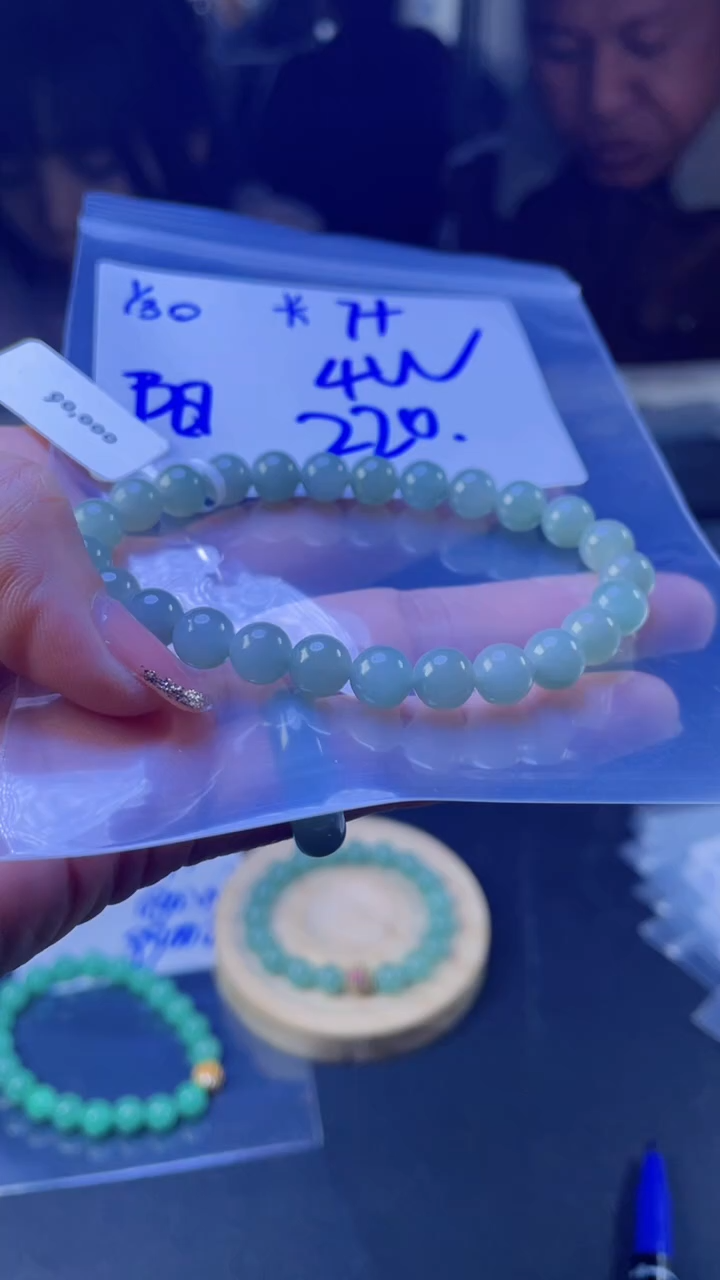 【闪购商品】定制翡翠未镶嵌珠串