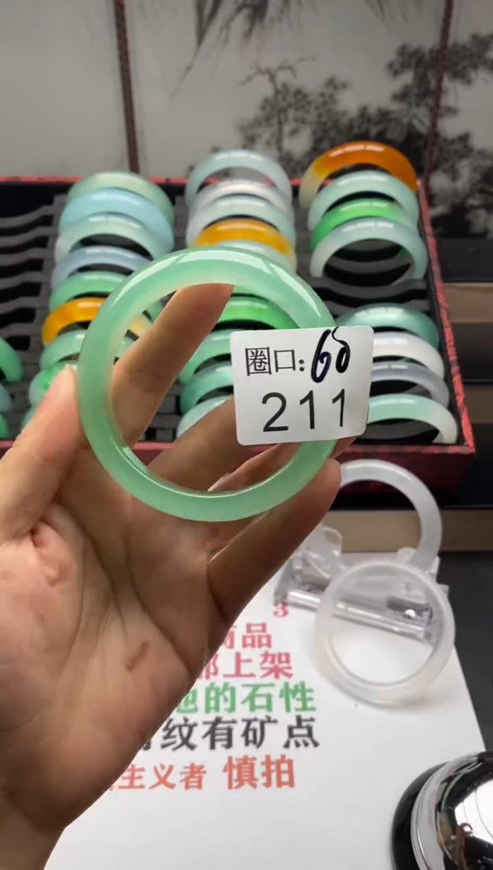 【闪购商品】211专拍链接一物一拍以截图为准