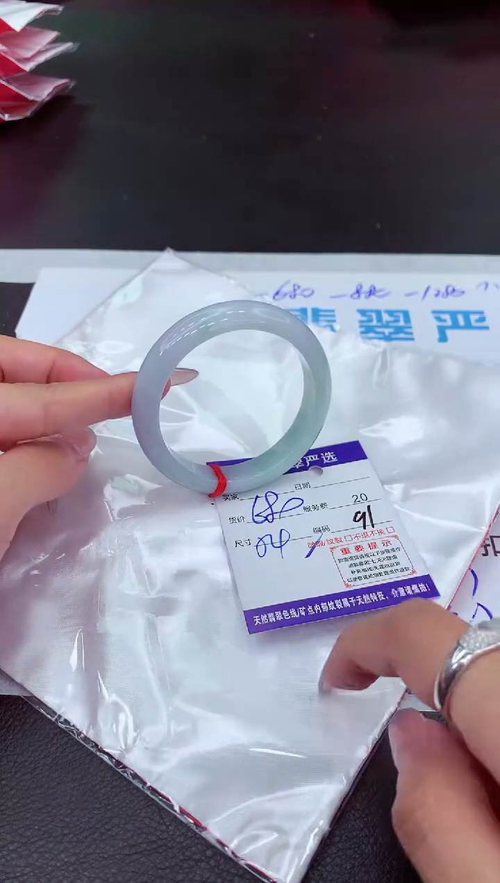 【闪购商品】翡翠手镯未镶嵌11111111111111·