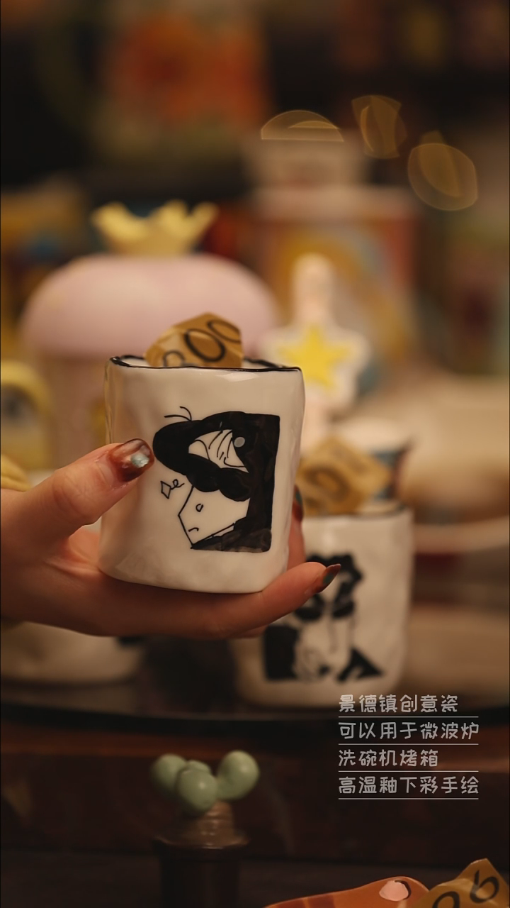 陶瓷景德镇可爱陶瓷釉下彩绘设计师款