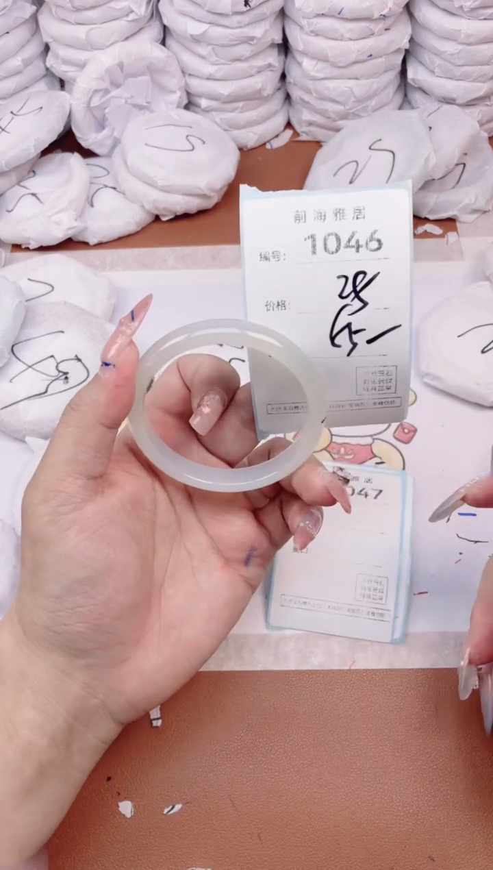 【闪购商品】玛瑙/玉髓手镯未镶嵌1046
