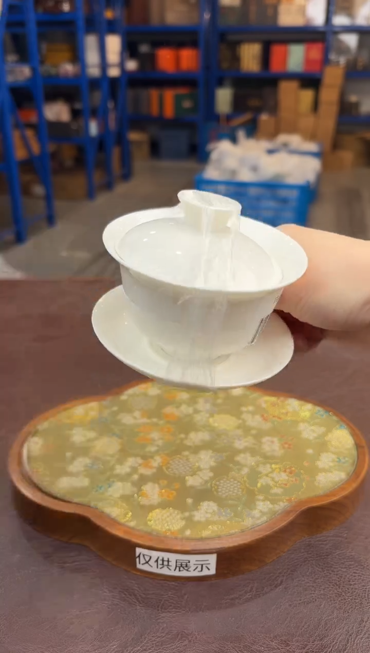 【闪购商品】嘉禾茶空间直播清仓福利1111111