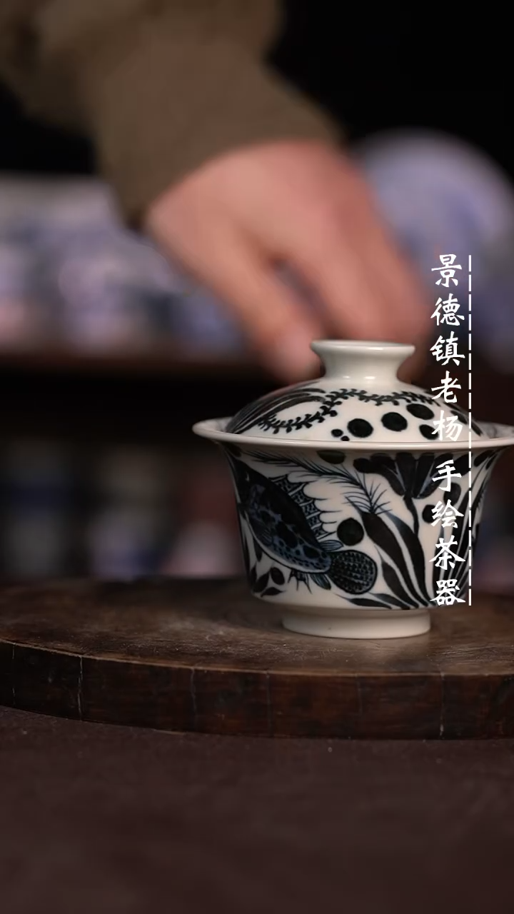 【闪购商品】微瑕福利微瑕福利