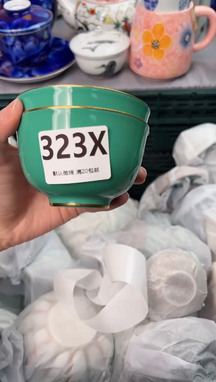 【闪购商品】碗323X瓷器瓷器瓷器瓷器