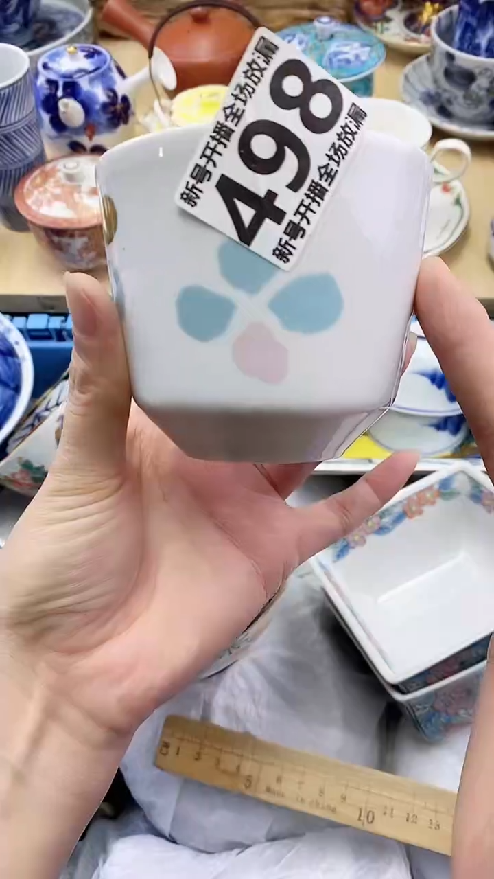 瓷片山**来闪购名称 瓷片