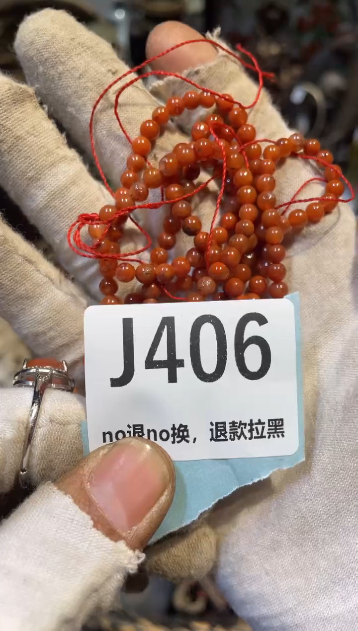 陶瓷棒*糖火爆火爆热卖热卖