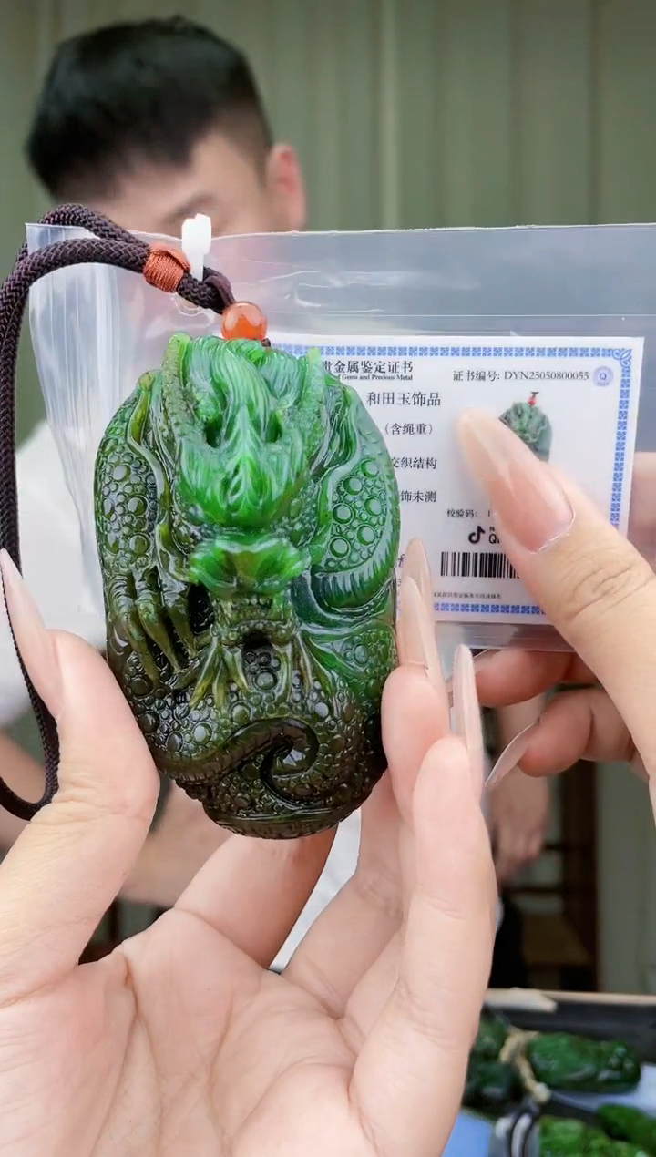 和田玉未镶嵌挂件拍一发一，多样性发货！