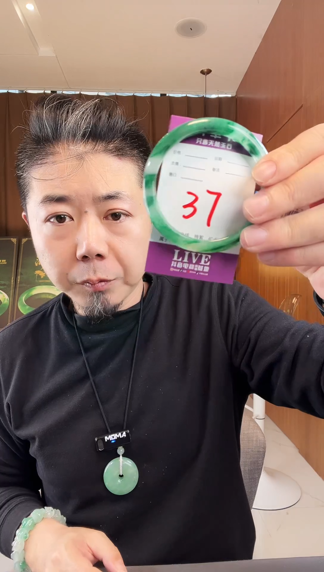【闪购商品】石英质玉手镯未镶嵌非洲翠