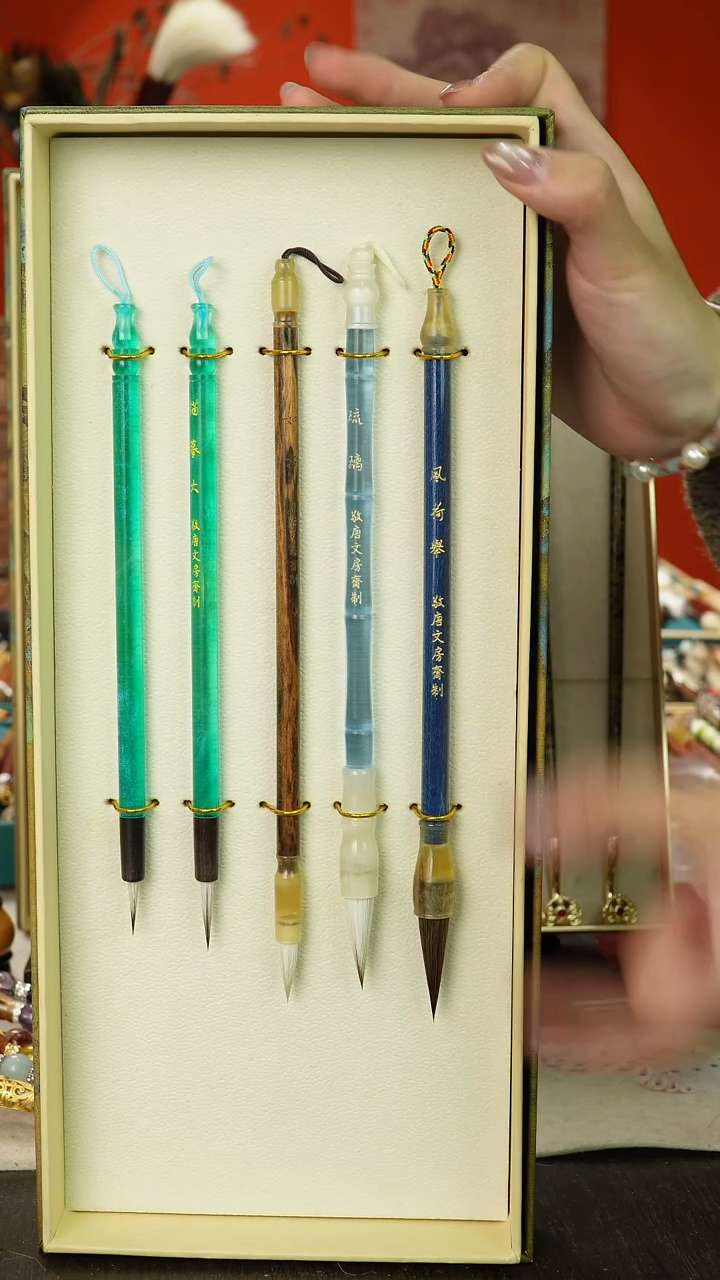 49号闪孤品高货毛笔链接 清水试笔 蘸墨不退