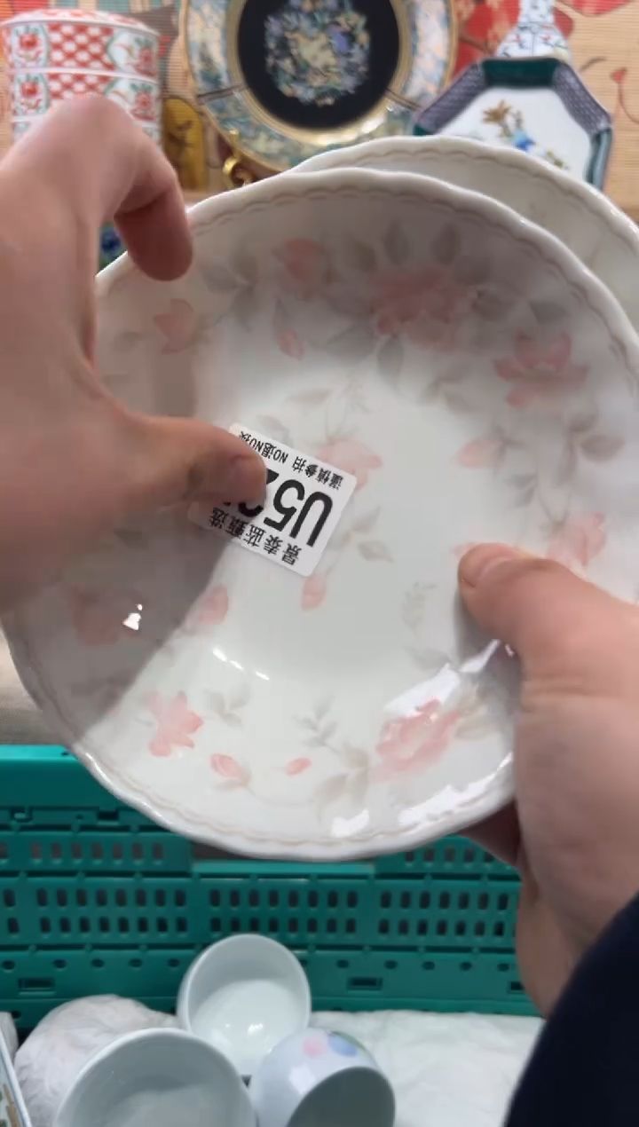 瓷片用****8瓷片------U527