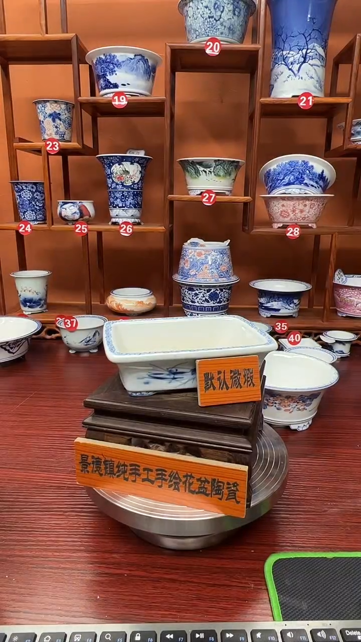 【闪购商品】手工手绘陶瓷茶器