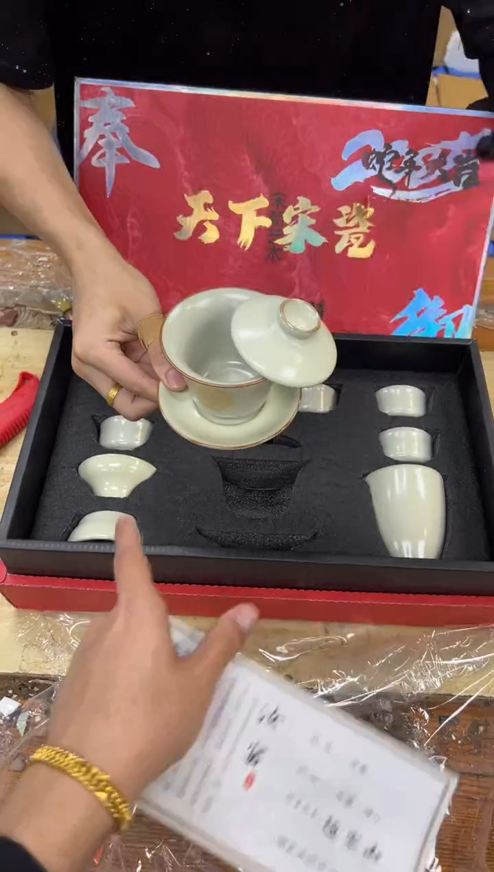 1孤品商品链接@@@@@@@@