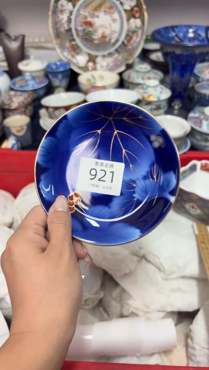 瓷片泡*?8888888888888