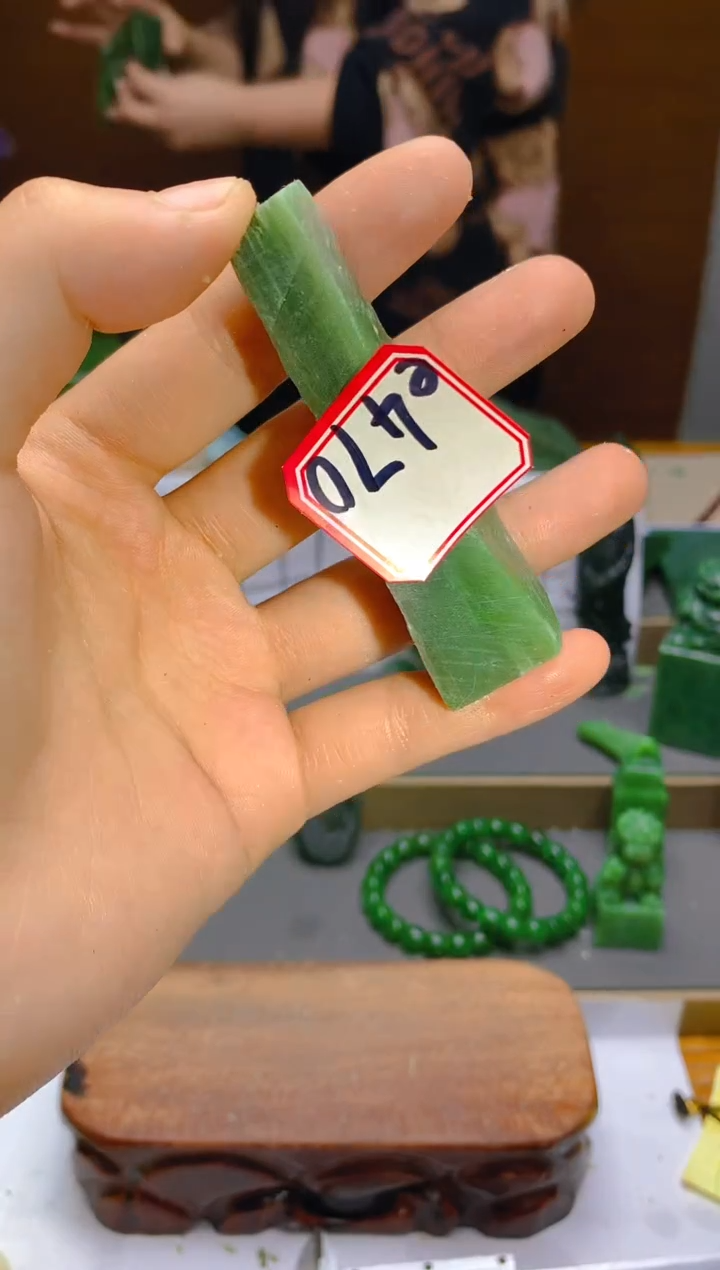 【闪购商品】和田玉（碧玉）珠宝半成品未镶嵌1