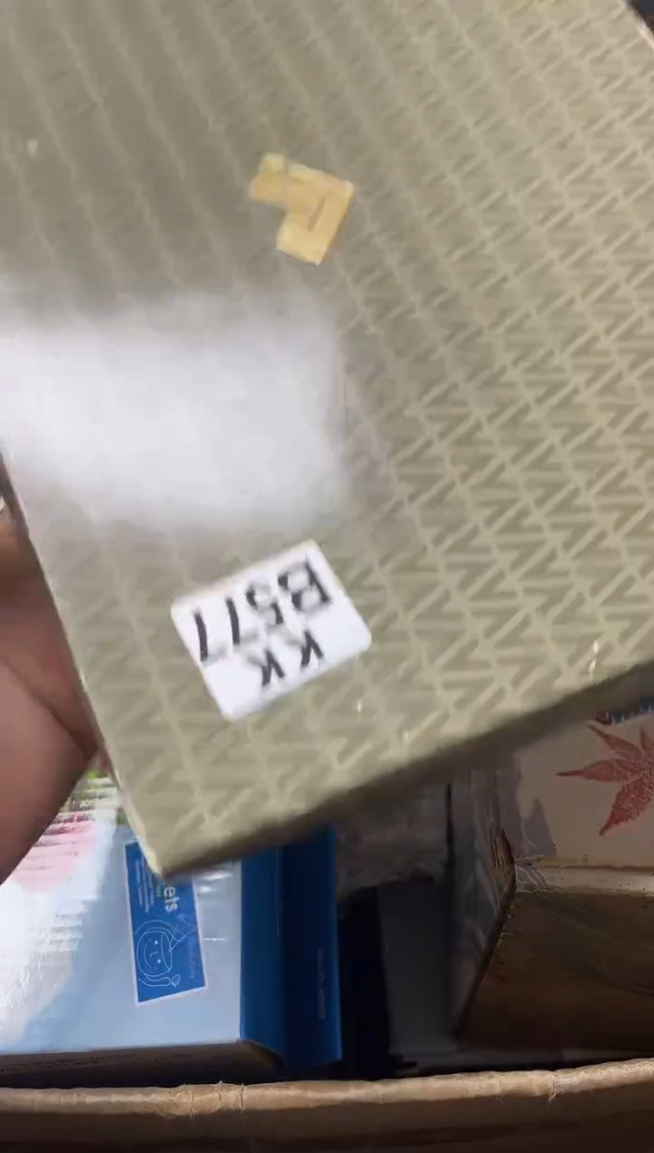 瓷片心**明577心性光明心性光明 