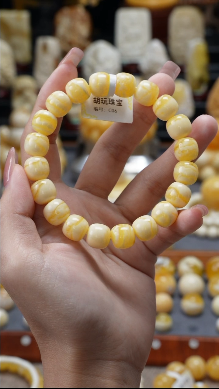 裸石琥珀未镶嵌原矿天然琥珀蜜蜡