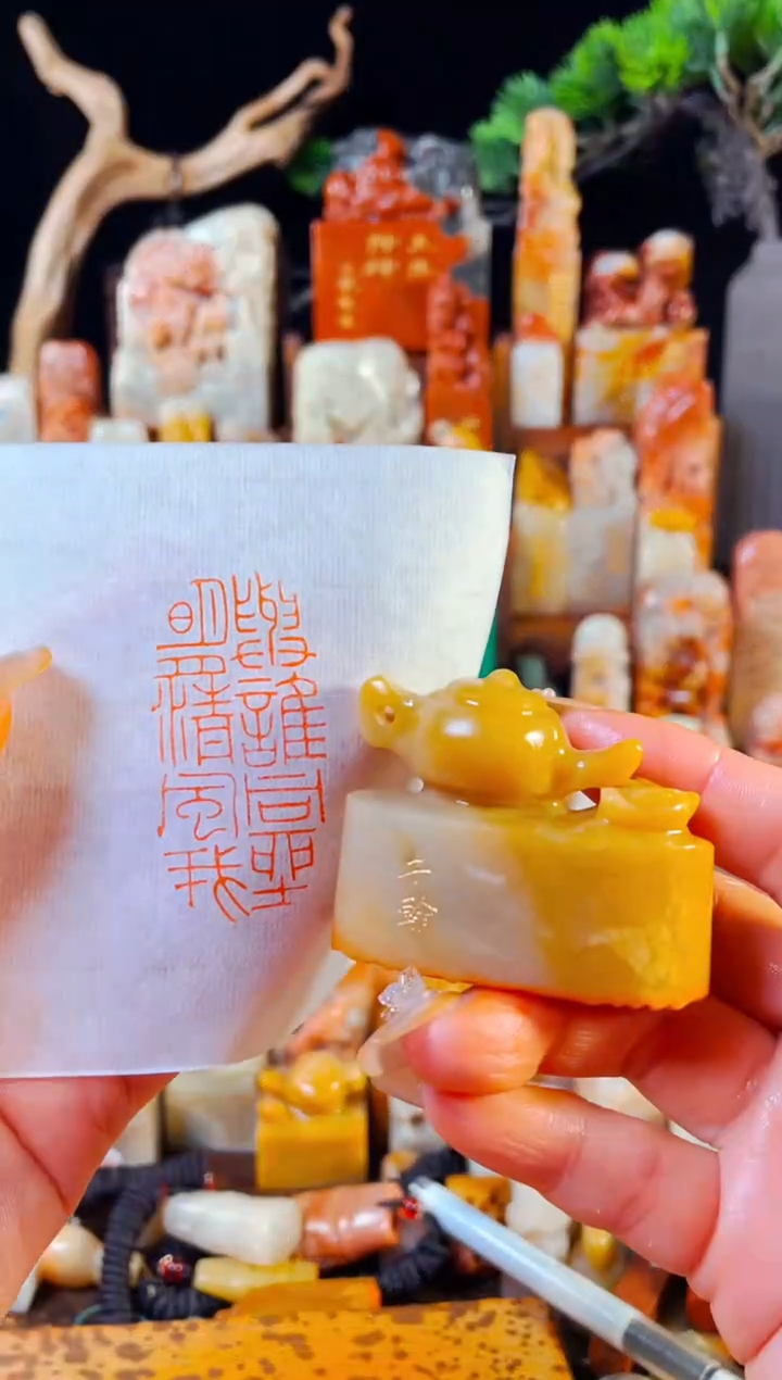 【闪购商品】老挝石印石手工篆刻《与谁同坐明月清风我》