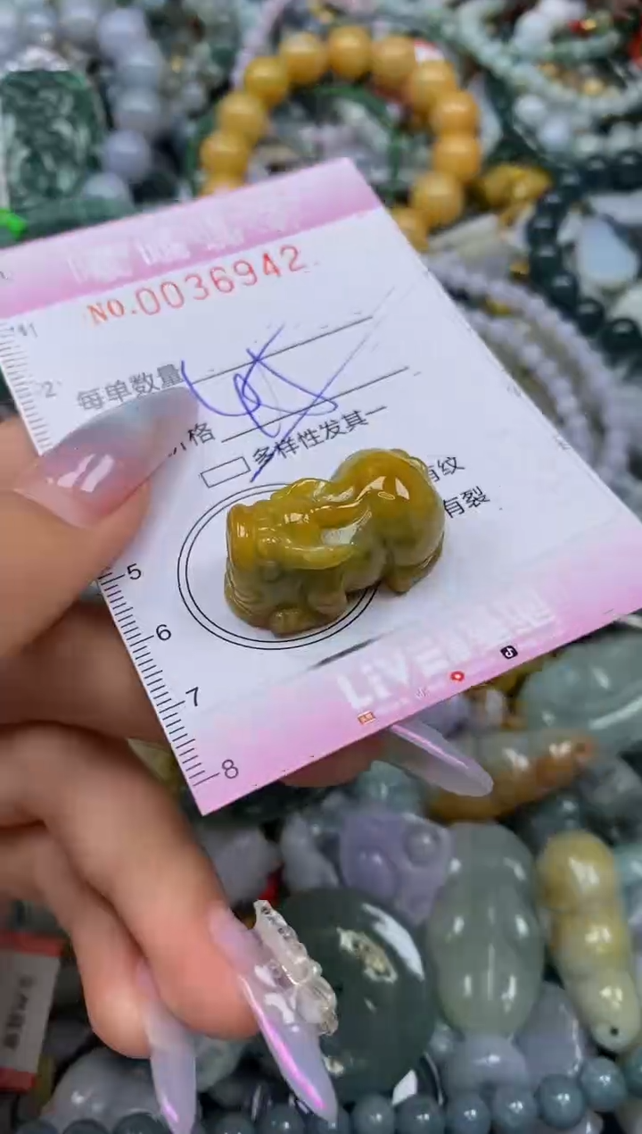 颈饰未镶嵌翡翠闪购0036942多样性发其一