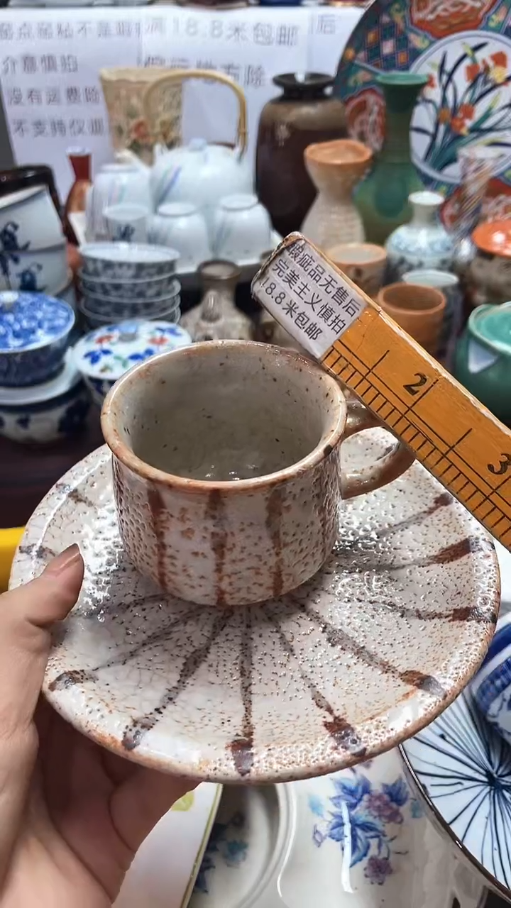 【闪购商品】1闪购闪购闪购闪购