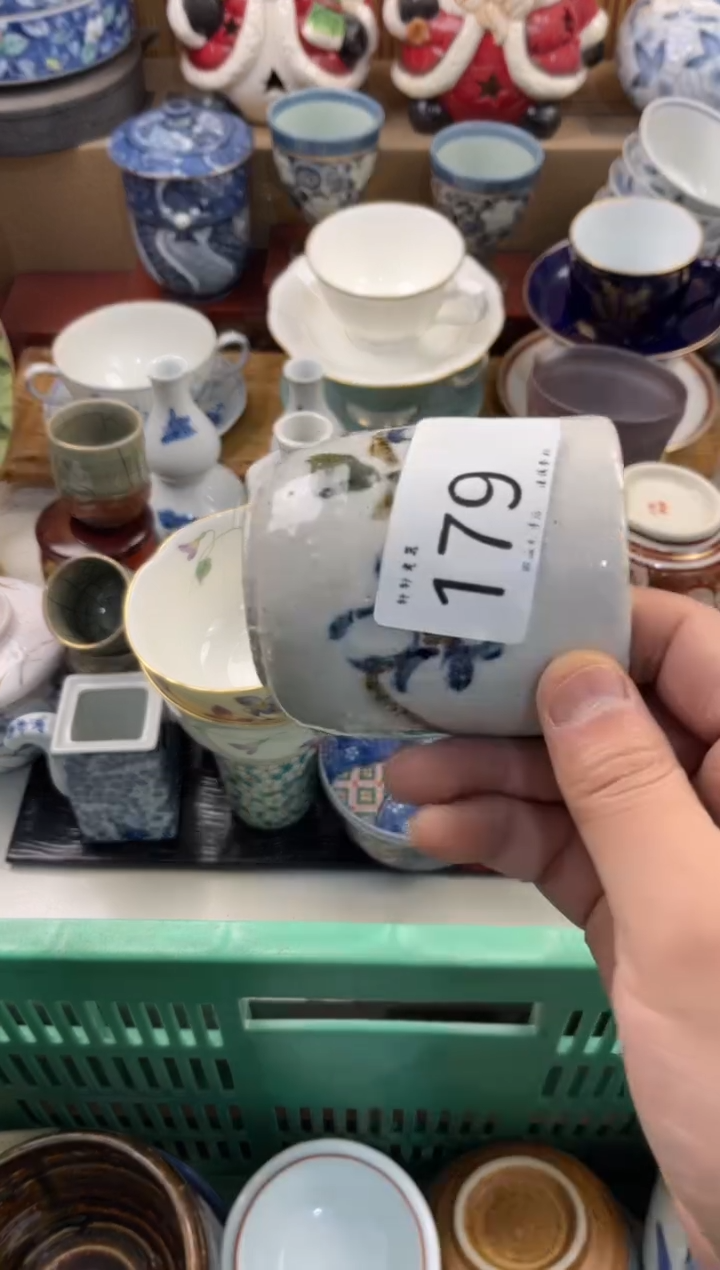 晴***空店铺名称 轩轩瓷器 闪购类型 定向 晴川的天空