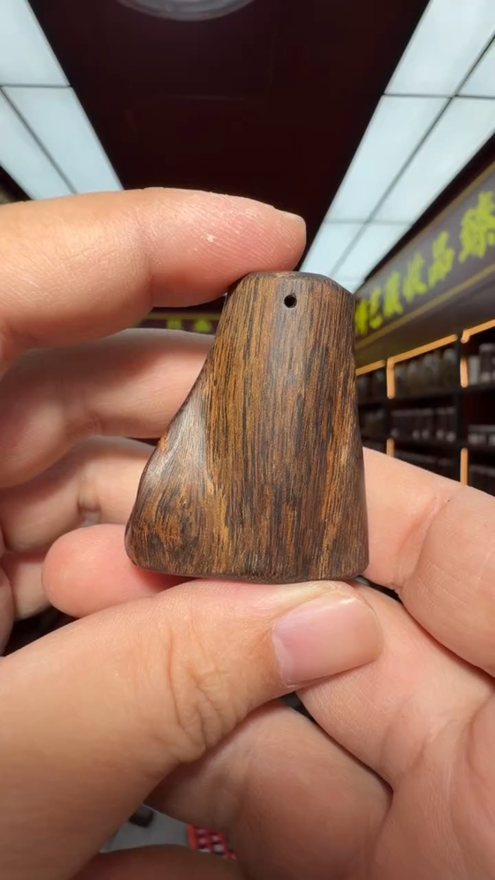 沉香吊坠多样性发一