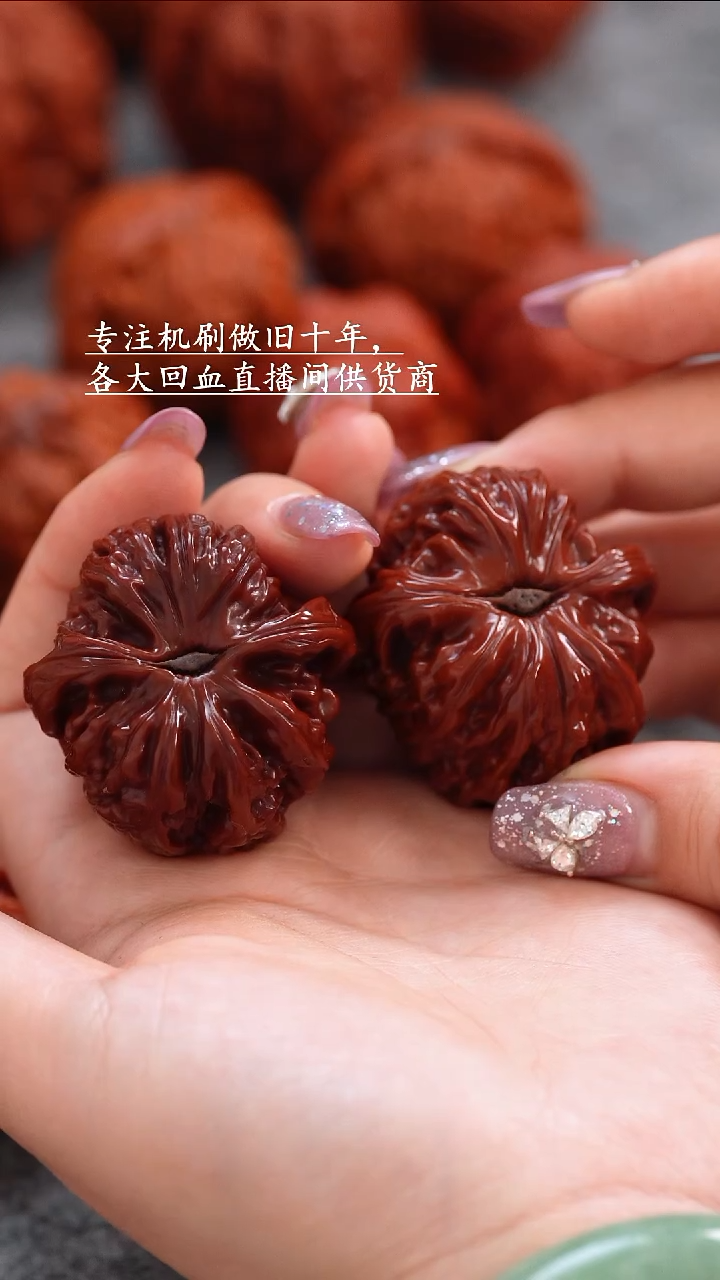 桃核把件文玩核桃 手把件 白狮子 43