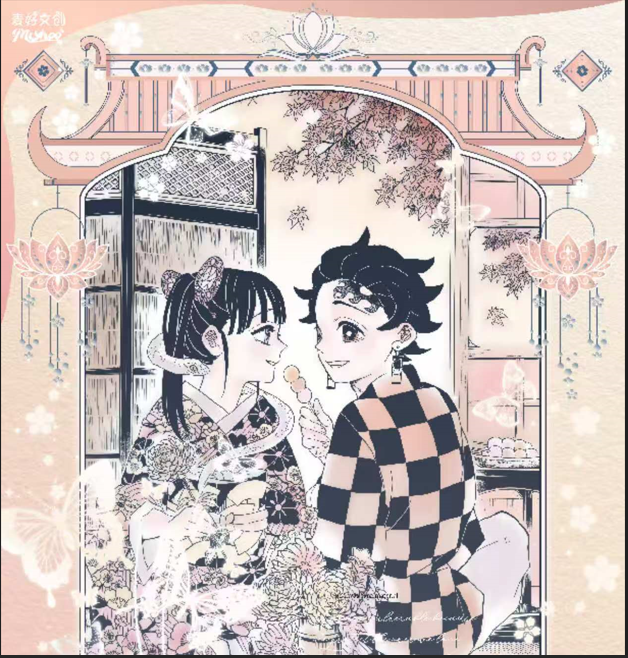 君君潮玩【麦好文创】鬼灭之刃画布卡第二弹系列色纸周边（默认代拆）