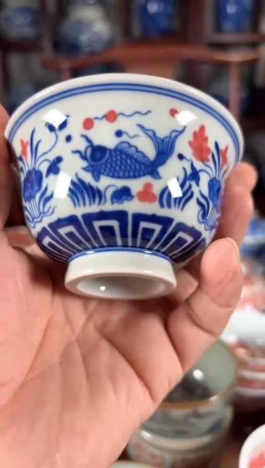 柴窑青花釉里红鱼藻纹杯杯