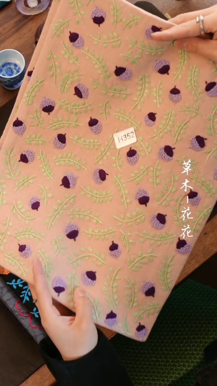 【闪购商品】H352            