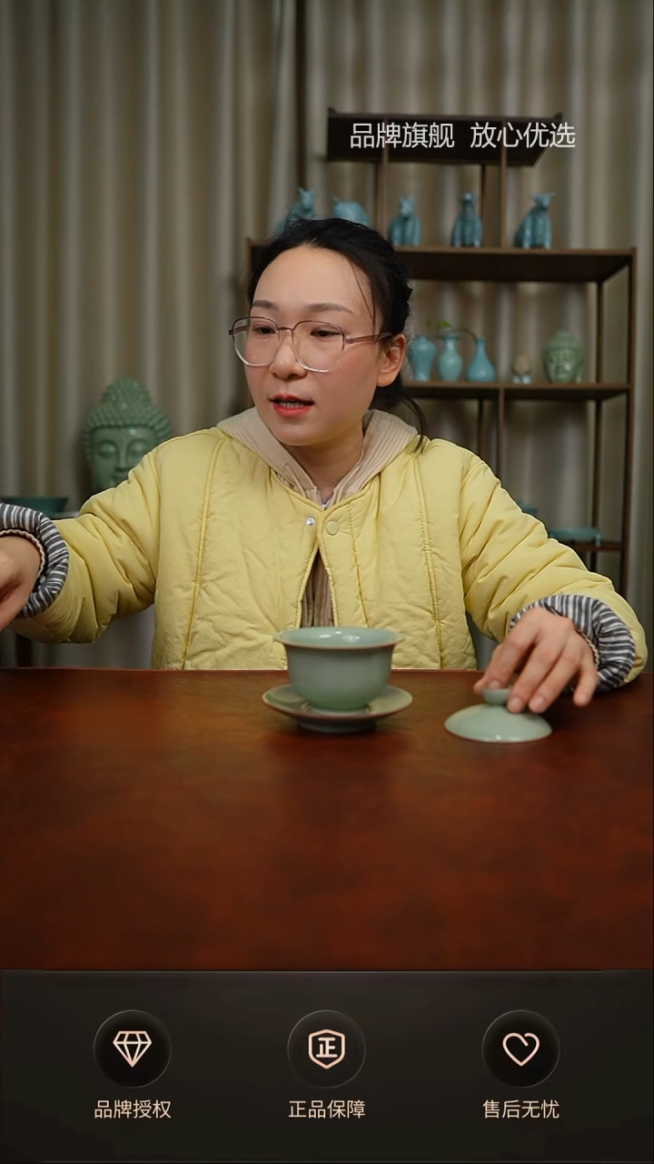 【闪购商品】豆绿九支钉大元宝不完美