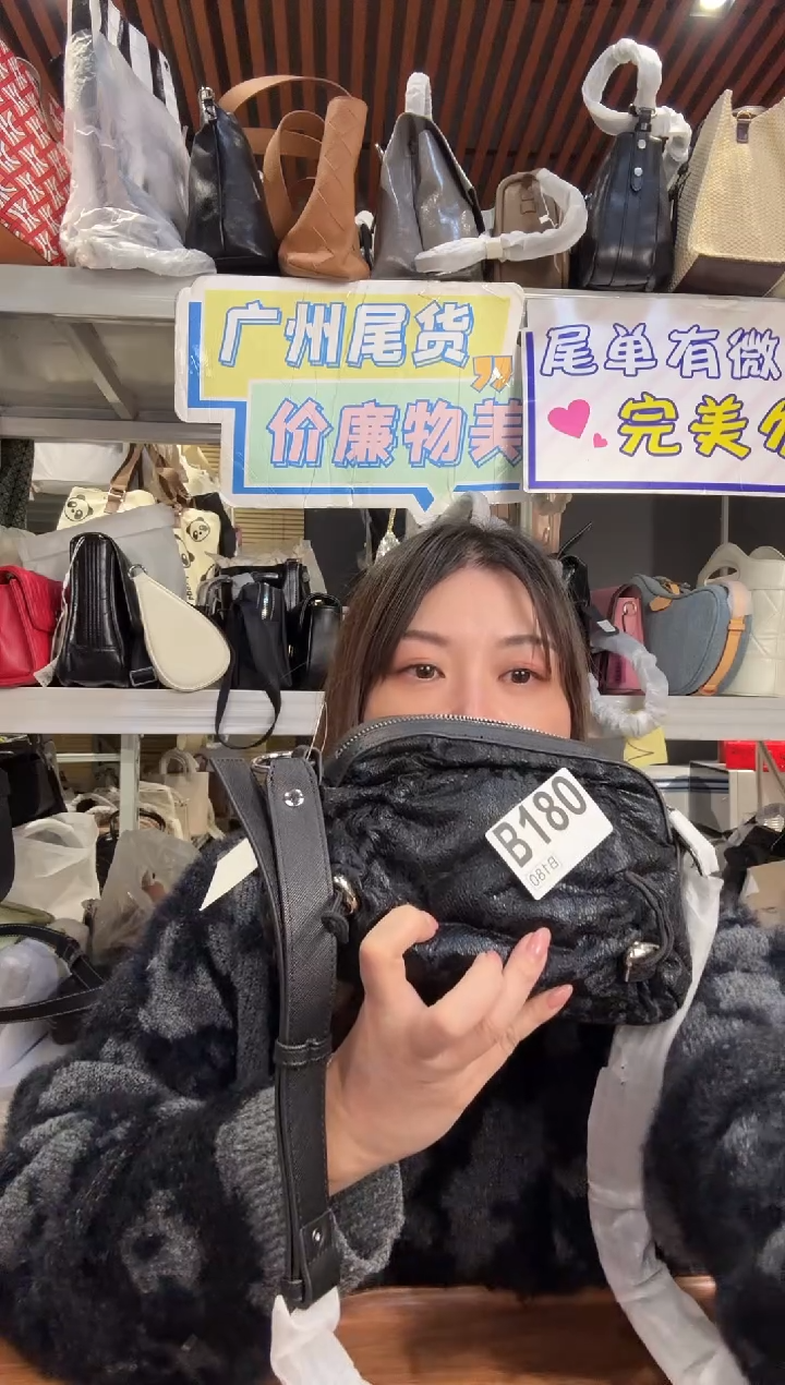 牛皮（革）180孤品微瑕，介意勿拍