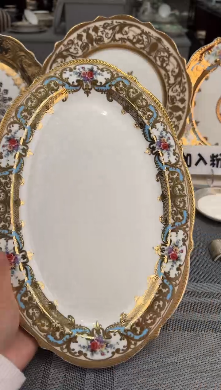 【闪购商品】瓷片14英寸鱼盘 1个 福利价