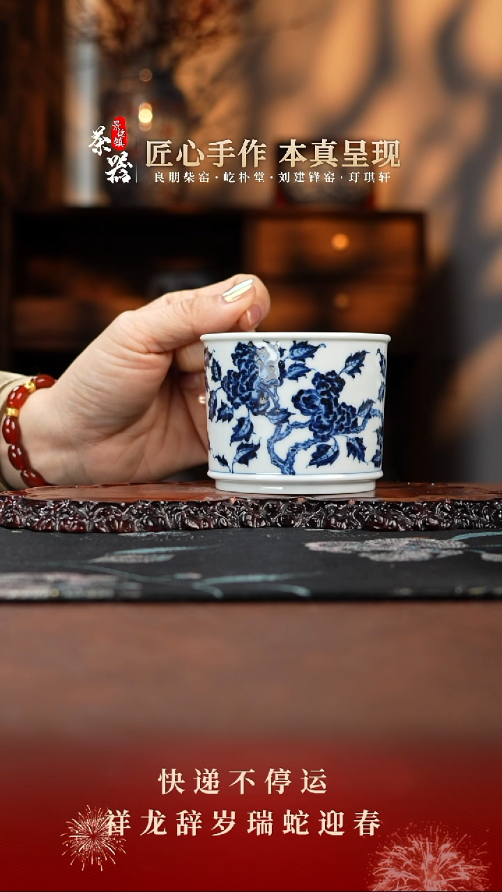 【闪购商品】两亩杯买买买买买买