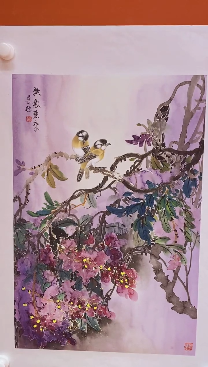 【闪购商品】国画武春玉老师绘画作品
