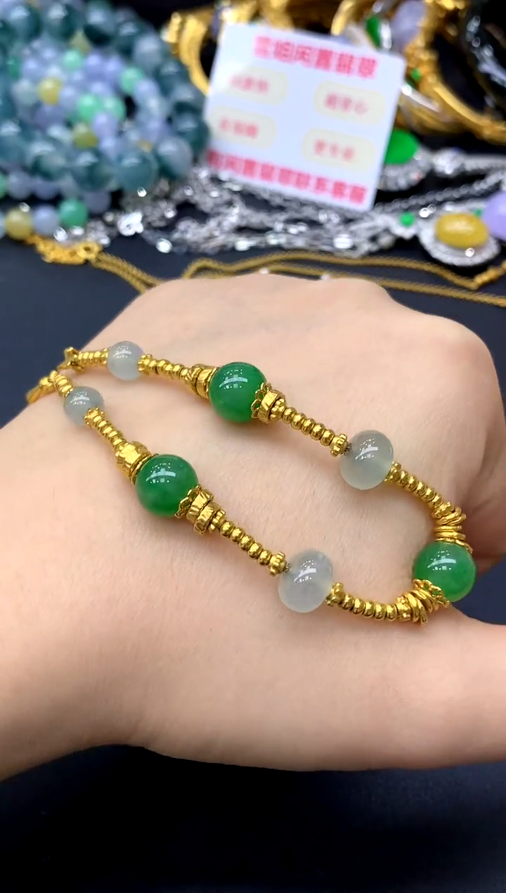 足金镶嵌手串翡翠190-中国好珍宝